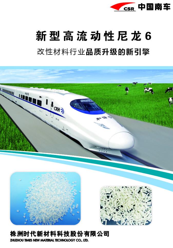 XC-0304.jpg