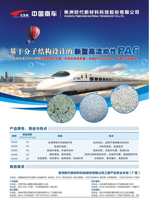 XC-0305.jpg